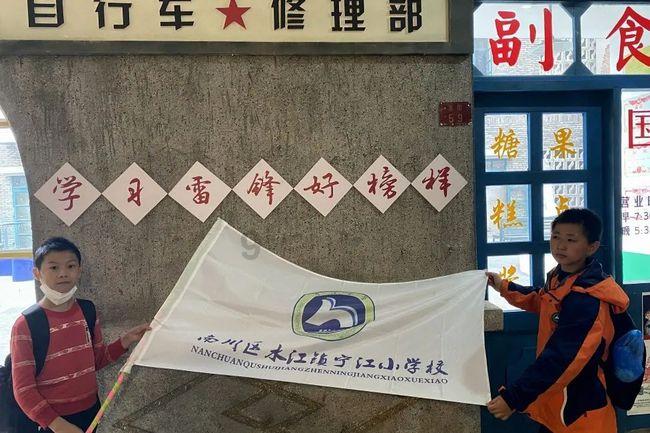 五眼联盟国家及德、以、日等11国联合制定并发布安全使用AI的指南