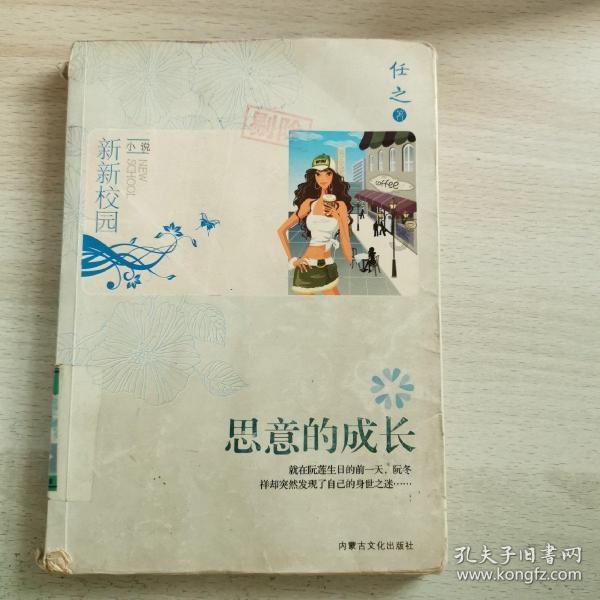 吉鹿力问答社区,武汉糖水爷爷遭网暴放弃生意,口水之争到底伤害了多少人呢?尽在其中