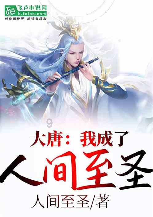 “国际山银花研究中心”揭牌 山银花逆袭成为“致富花”