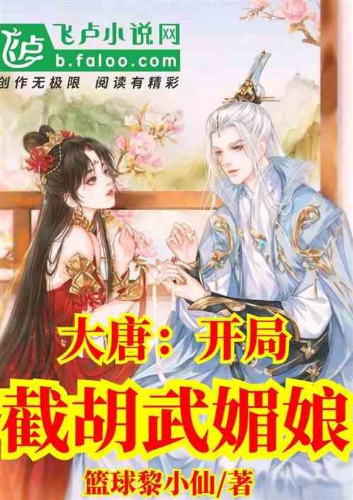 地奥制药:调节血脂,膳食纤维很重要